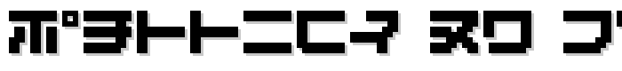 MASSIVE 10 K font